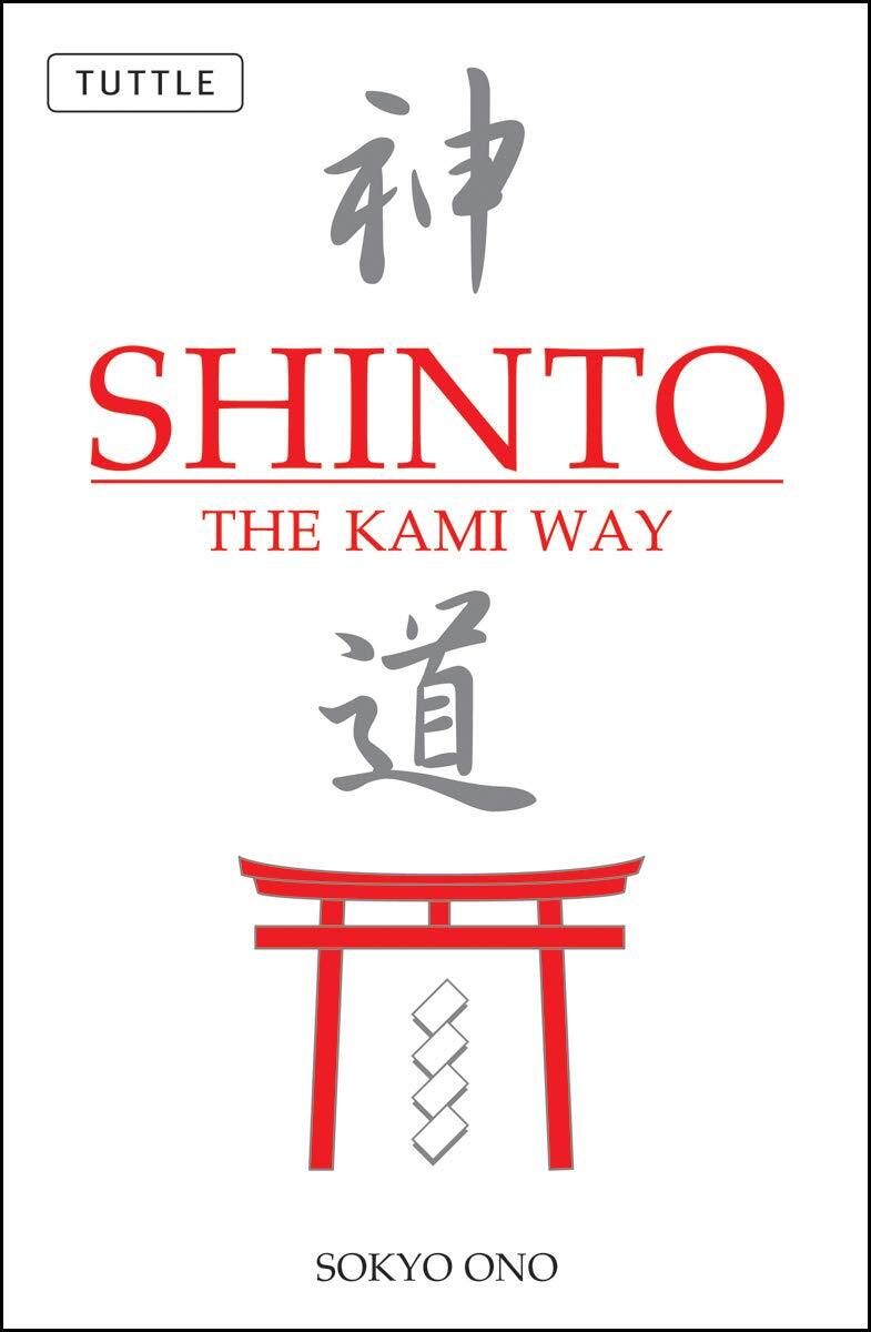 Shinto: The Kami Way