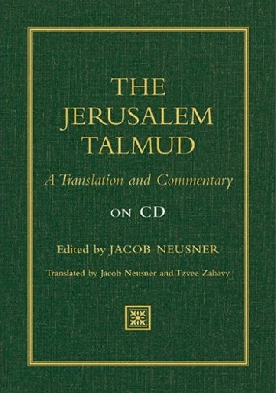 The Jerusalem Talmud